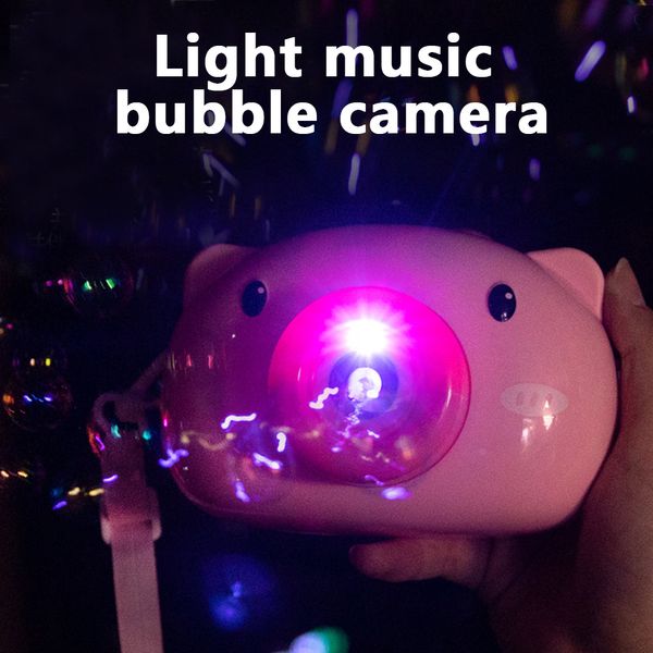

giant bubble cute cartoon pig camera baby bubble machine outdoor automatic maker gift for bath kids toys party stuff