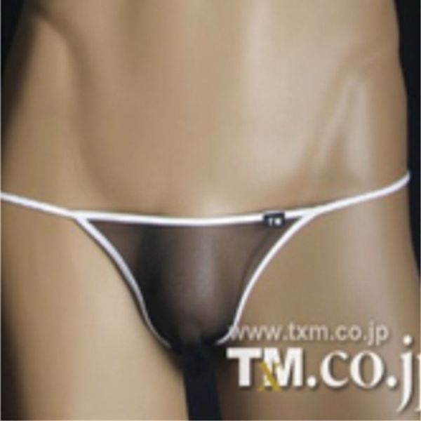 

2018 bikini brand men underwear mens panties shorts nylon underpants pouch boy panties solid briefs men underwear boy, Black;white