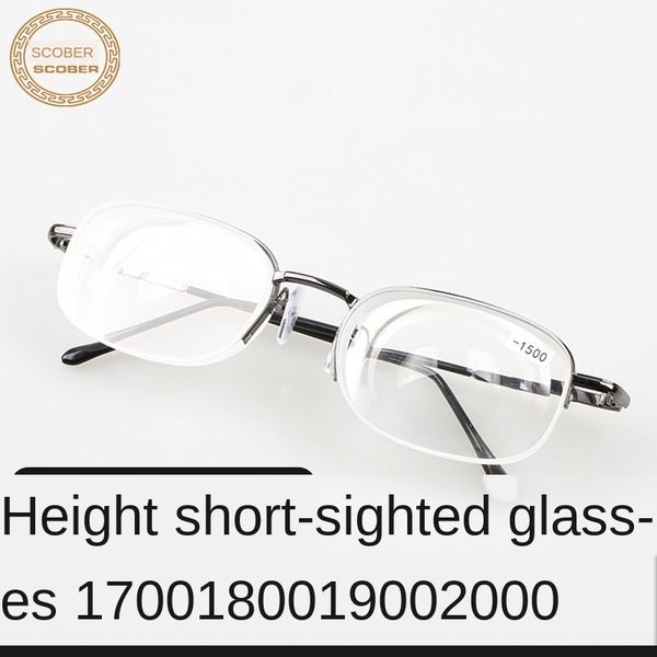 

men's half-frame finished myopia glasses high myopia glasses 1100 1300 1500 1600 1800 2000 degrees, Silver