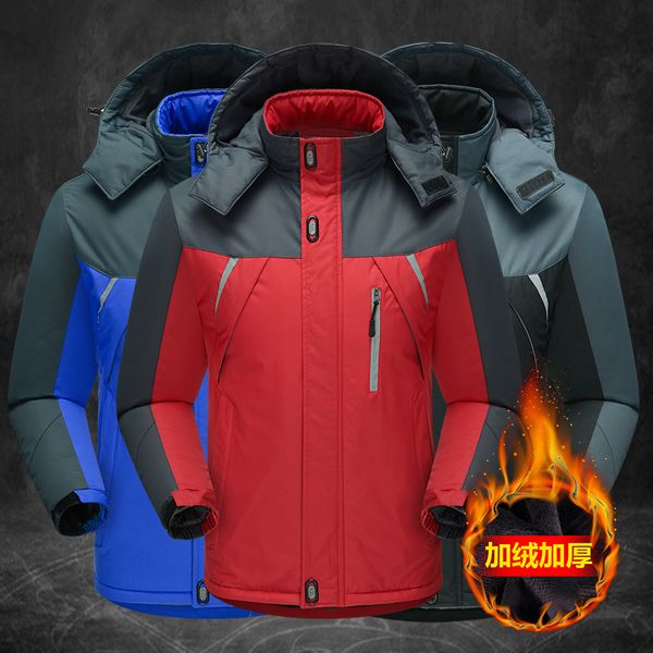 

winter new style outdoor outer wear windproof raincoat jacket casual men brushed and thick hooded coat, Tan;black