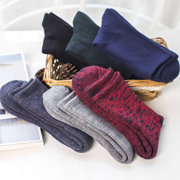 

men's clean solid color socks, odor proof, sweat proof, young people's solid color socks. the twenty-seventh category, Black