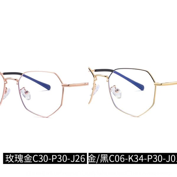 

plain men's and women's computer goggles more goggles glasses than 2121 border blue-ray glasses, Silver