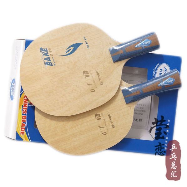 

original galaxy yinhe uranus fiber glass vacuum burn u-1vb table tennis blade fast attack with loop table tennis rackets racquet