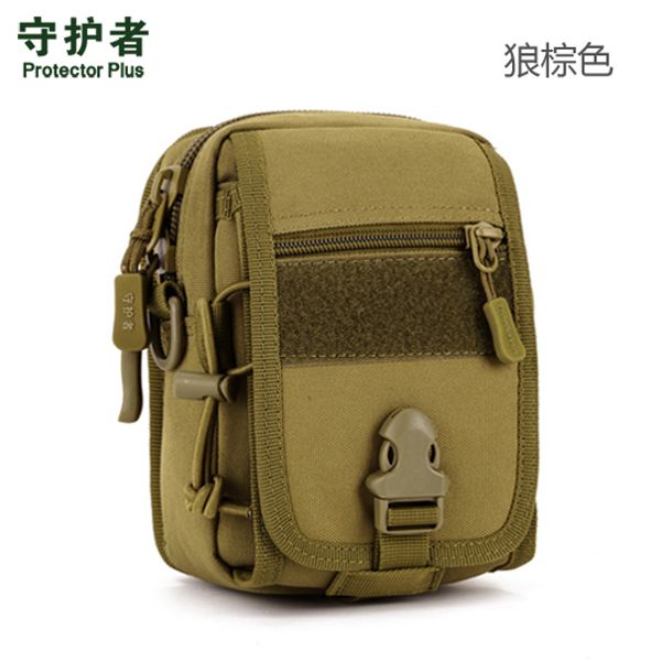 

protector plus outdoor multifunction tactical camping travel hiking trekking bag