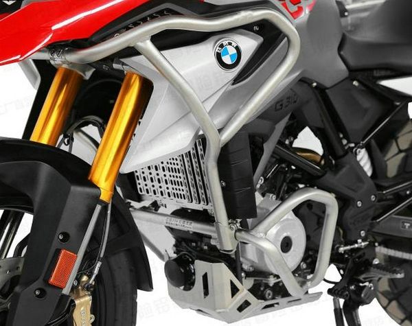 

bumper upper crash bar extensions for g310gs 2017-on engine oil tank bumper upper and lower bumpers