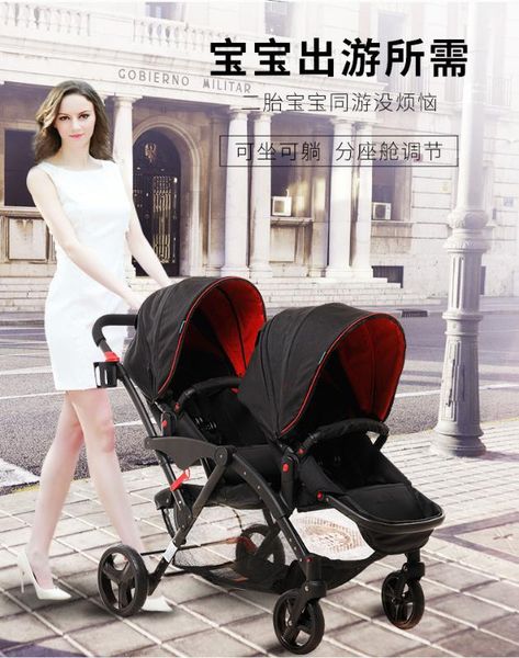

lightweight folding twin stroller can sit and detachable high landscape dragon and phoenix second child double trolley