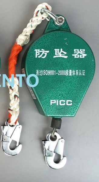 

30-40m, high altitude anti falling descent control device safety belt mountaineering climbing harness life-saving rope sling