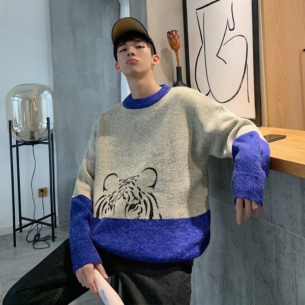 

men's sweater autumn and winter 2019 new slimming animal print knitted sweater loose casual personality young men's wear, White;black