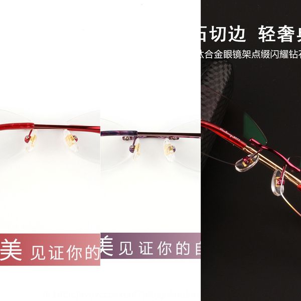

for myopia cutting myopia titanium alloy glasses frame female frameless glasses frame, Silver
