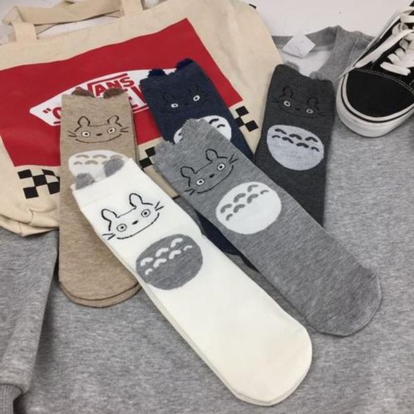 

мужские модные носки, доказательство запаха, доказательство пота, молодые люди, носки с буквенным рисунком. двадцать вторая категория, Black