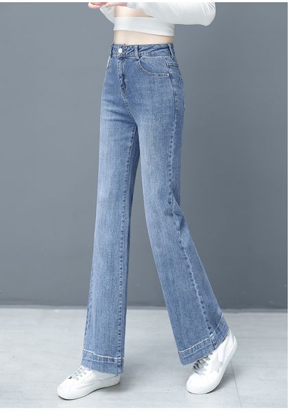 

the blue high straight loose waist thin joker little long pants