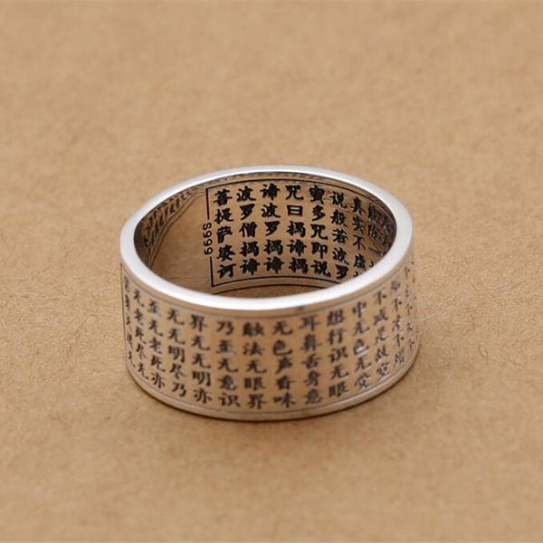 

solid fine 999 silver ring men simple band 10mm wide carved buddhist scripture cool fahsion 999 silver jewelry mens lucky band, Golden;silver