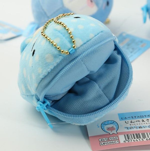 

japanese marine animal family blue whale coin purses plush doll small pendant doll wj01