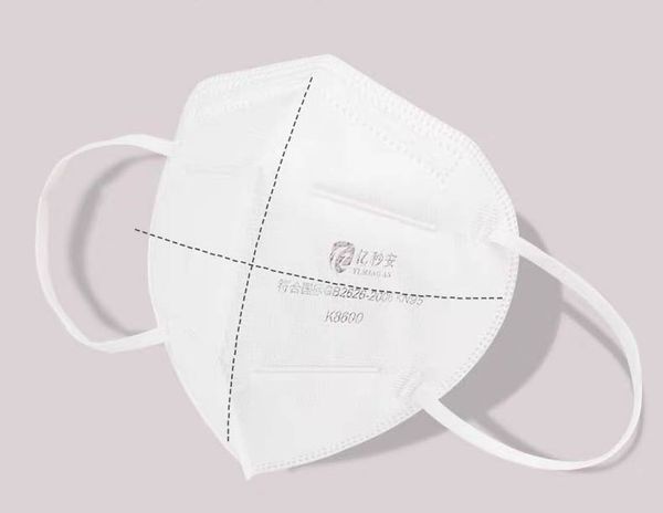 

spot second hairs kn95 maskdhl folding kn95 mask anti-ash dustproof anti-fogging ffp2 mask retail independent packaging high-quality 7339044