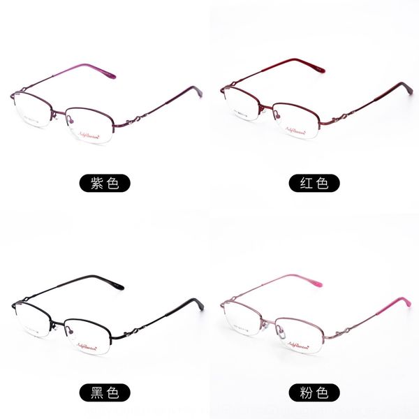 

youshun women's 7701 metal half- business youshun women's 7701 metal frame half-frame glasses business glasses, Silver