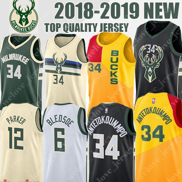 

Ncaa gianni 34 antetokounmpo 12 parker 6 bled oe men 039 ba ketball jer ey 2018 2019 new hipping
