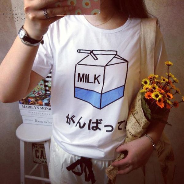 

summer fashion kawaii t shirt milk box shirts short sleeve t printing for casual women cotton girl top, White