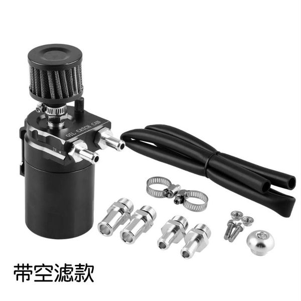

car universal modified accessories 300ml oiler with air filter breather oiler