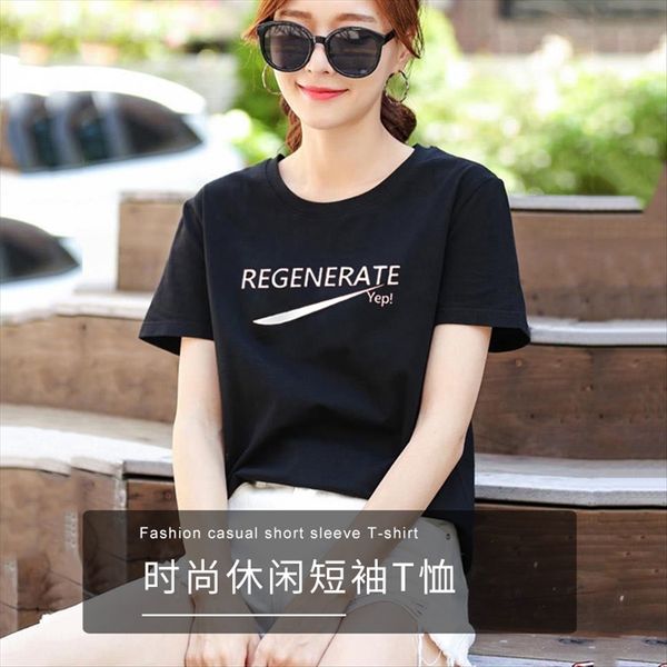 

letter short-sleeved round collar slim student pullover printing base pullover shirt casual t-shirt short-sleeved female, White