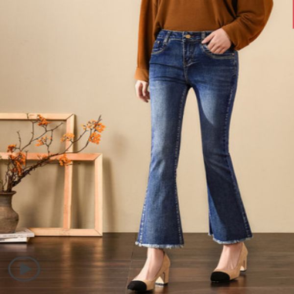 

navy blue flared jeans since waist drape bootleg jeans show thin panty straight rongchang pants