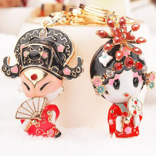 

cartoon chinese style doll keychain popular valentine's day key chain car pendant bag hanging ornaments creative gifts keyring, Silver