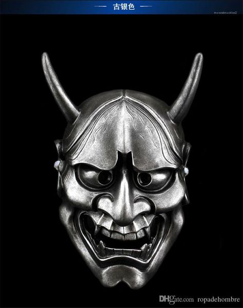 

masquerade rael anime japanese anime mask white ghost house majestic butterfly ghost head cosplay costume plastic mask pvc halloween scary, Silver