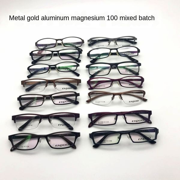 

2019 men's and women's metal aluminum magnesium plain glasses optical glasses hundred mixed batch, Blue