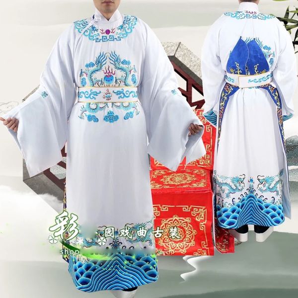 Sonderangebote Exquisite traditionelle Opernkostüme Peking Yue Chuan Opernkleidung Kaiser Python Drachenroben verbessertes Outfit