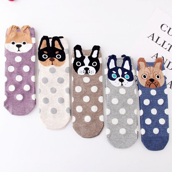 

lovely dog socks cartoon dog spot socks for big kids girls women spring autumn cotton socks, Pink;yellow