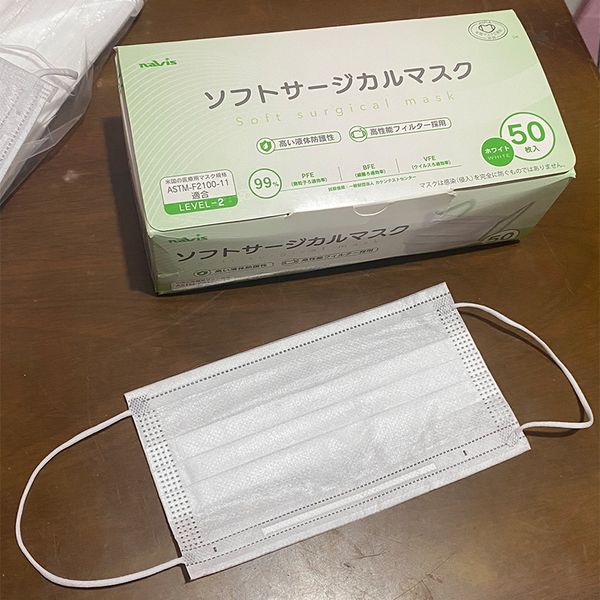 

in stock disposable face masks disposable 3 layers dustproof mask facial protective cover masks set anti-dust mask fast dhl