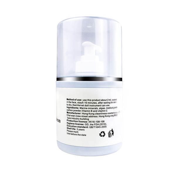 

300ml soft laser carbon cream black doll gel powder q switched nd yag laser