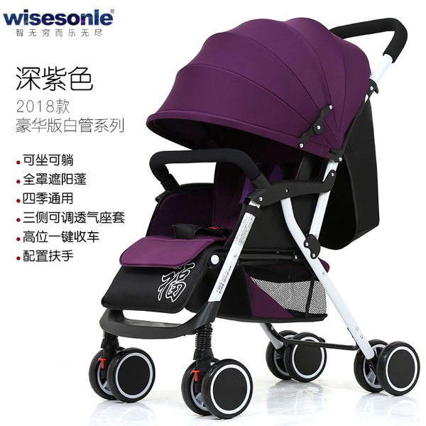 

baby stroller can be seated light stroller foldable newborn cart carry