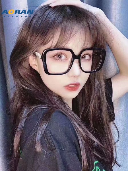 

2020 xiaoxiangfeng plain women's square frame big face glasses thin plain face glasses frame, Silver
