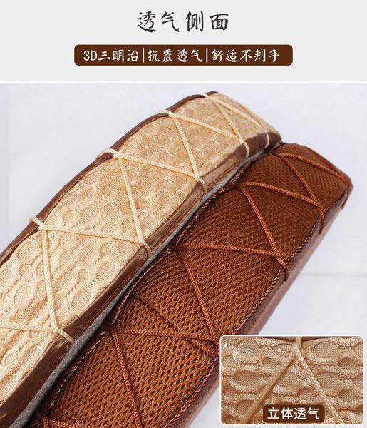 

rattan straw handmade futon round cushion thick non-slip tatami sweat steaming cushion balcony bay window cushion