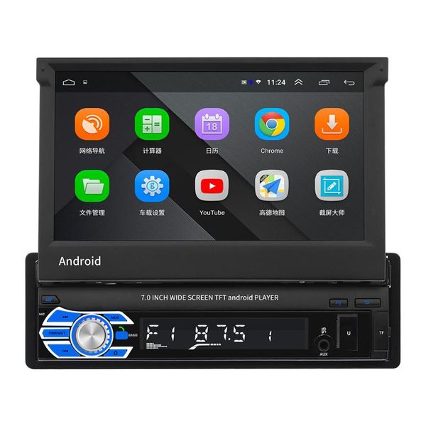 

1din car audio hd digital 7" hd retractable touch screen car stereo mp5 player rear view camera bluetooth handsautoradio