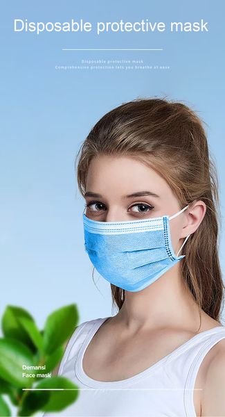 

dhl mask factory одноразовые маски для лица рот толстые 3-слойные анти-pm2.5 дыхательные защитные маски для лица earloop маска нетканая маск