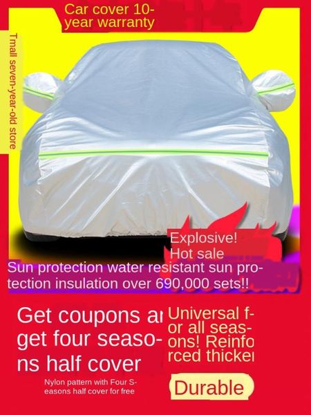 

dedicated to corolla lei ling camry car clothing car cover sunscreen rainproof heat insulation thickened universal four