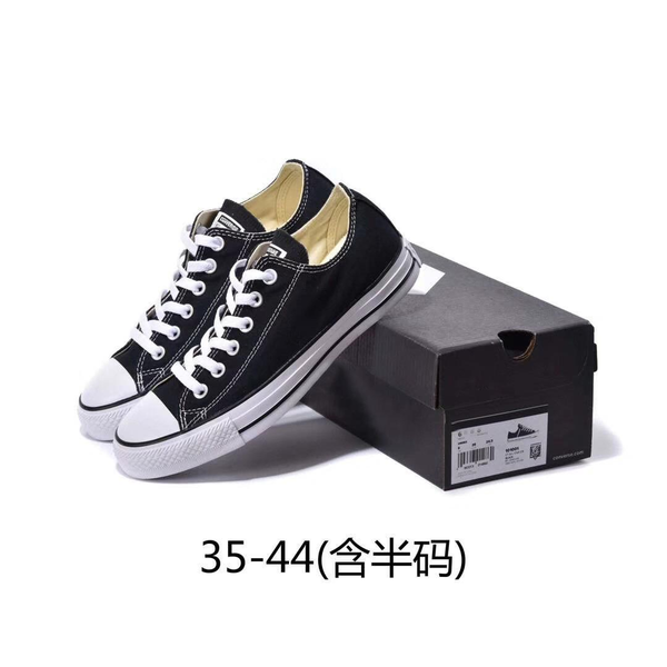 

all star low high casual shoes style sports stars chuck classic canvas shoe sneakers conve men women canvas shoes4c34#, Black