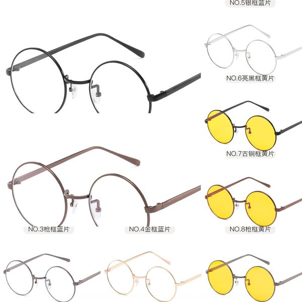 

artistic plain metal anti blue-ray yellow glasses men's and women's general frame glasses frame 2805, Silver