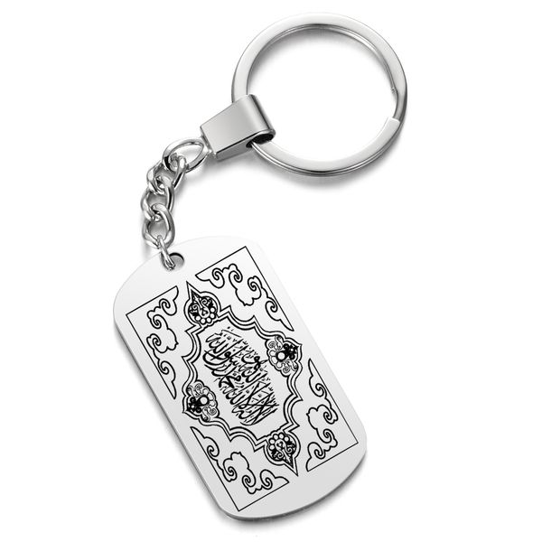 

1pcs quran ayatul kursi stainless steel key chains islam muslim key ring sl-063, Silver