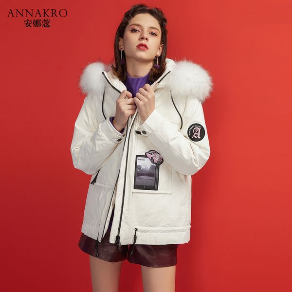 

big fur collar down jacket female long section 2018 new short white duck down korean fashion tide print jacket winter annakro, Black