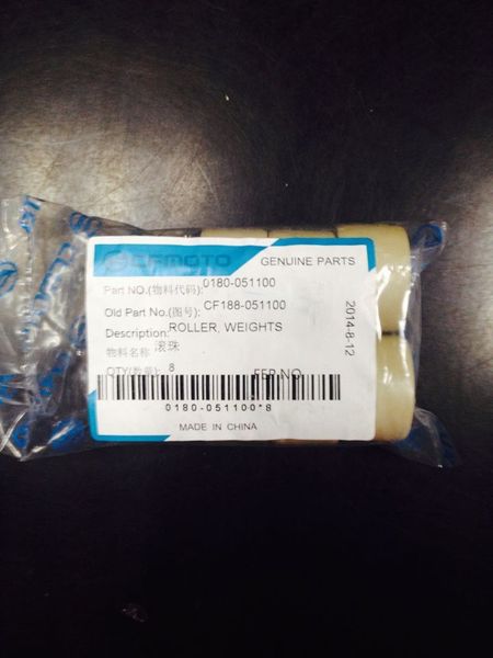 

cfmoto parts, weights roller, ball bearing 0180-051100 for cfmoto500, cf188-051100