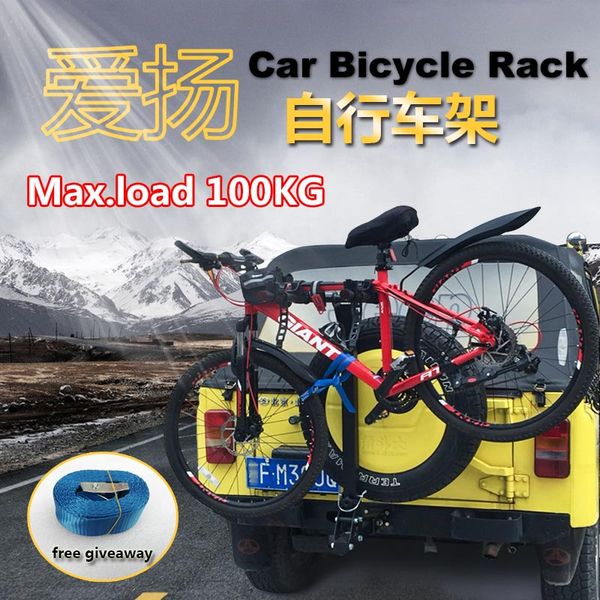

car rear hitch mount bicycle carrier/rear hitch mount bike rack load 2-4 bikes fit 2" receiver