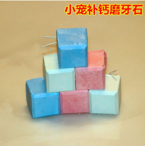

cube calcium stone hamster small pets a molar tooth shituzi guinea pig totoro use calcium small pets articles a molar tooth stone