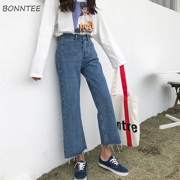 

jeans women retro vintage pockets high waist ripped loose wide leg womens jean korean style all-match simple daily ankle-length, Blue