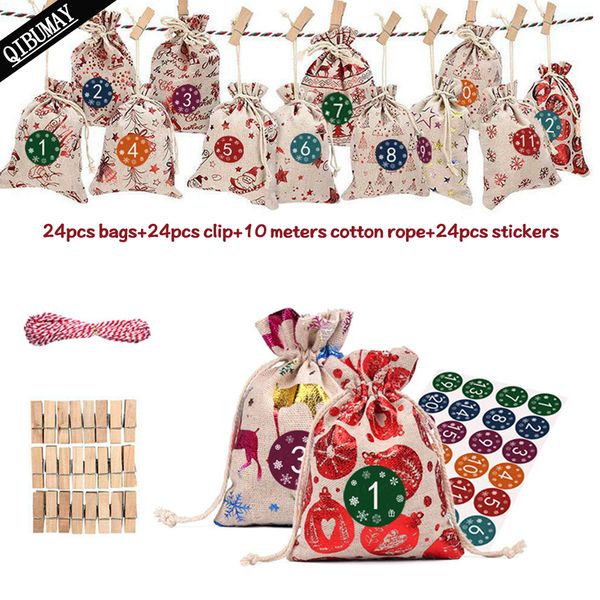 

qibu 24pcs christmas gift bags bronzing printing drawstring pockets with sticker wedding party decoration line jute gifts bags