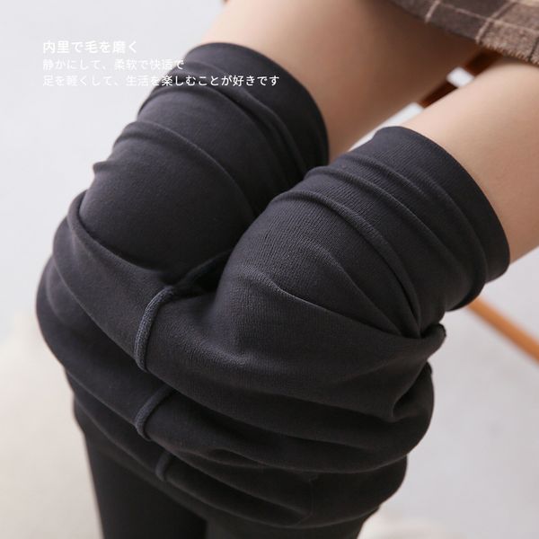 

new trending products nylon vertical stripe stretchy leggings women leggings slim warm solid color stretchy, Black