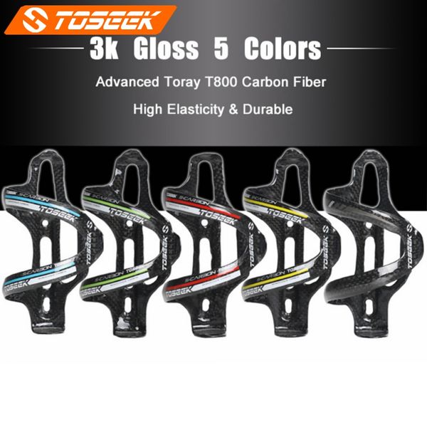 

toseek cycling water bottle holder mtb road bicycle full 3k glossy carbon fiber bike bottle cage