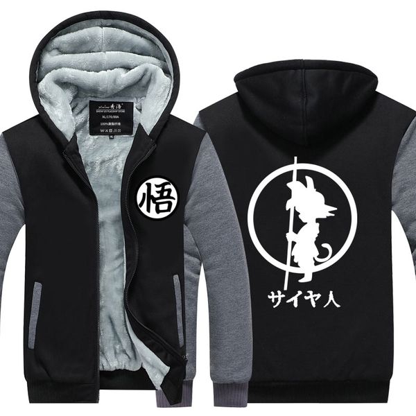 

winter jacket men streetwear eu size plus fleece zip up hoodie son goku parka casual coat cosplay costume sweatshirt, Black;brown
