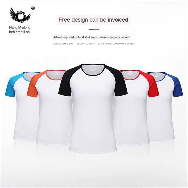 

lycra shoulder-inserted women's t- women's round collar half sleeve t- slim short shirt sleeve shirt print, White